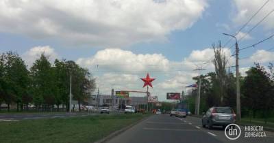 На въезде в оккупированный Донецк установили огромную красную звезду (ФОТО) - dsnews.ua - ДНР - Донецк - ЛНР - Луганск - Донецкая обл.