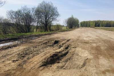 В Ярославской области исчезла отремонтированная за 40 млн рублей дорога - yar.mk.ru - Ярославская обл.