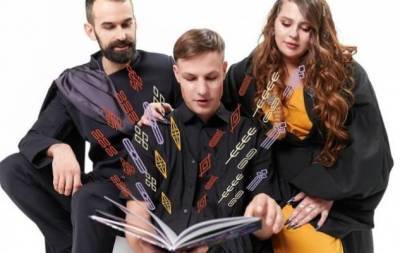 Группа KAZKA выпустила детскую книгу, в которой персонажи "оживают" в дополненной реальности - skuke.net - Украина