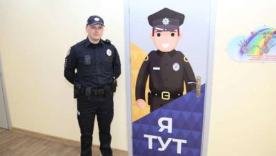 В Виннице стартовал проект безопасности пространства для школьников «Офис полицейского» - lenta.ua - Винницкая обл. - Ужгород