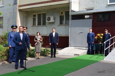 Сергей Михайлов - Улицу Абрама Разника открыли в Ульяновске - ulpravda.ru - Ульяновск - Ульяновская