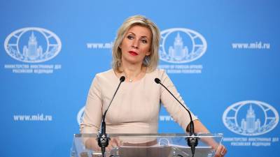 Мария Захарова - Захарова прокомментировала дело о шпионаже против россиянина в Дании - iz.ru - Дания - Копенгаген