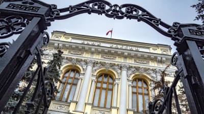 Михаил Мишустин - Кирилл Тремасов - В ЦБ спрогнозировали рост ВВП России по итогам 2021 года около 4% - iz.ru
