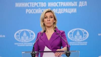 Дерек Хоган - Выборы в парламент Молдавии готовятся под влиянием США — МИД России - eadaily.com - Москва - Вашингтон - Молдавия - Кишинев