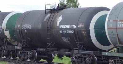 Поставлять в Украину российские нефтепродукты будет SOCAR — СМИ - delo.ua - Киев - Швейцария