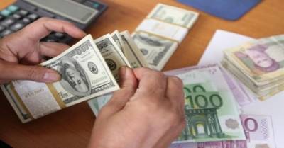 Курс валют на вечер 13 мая: межбанк, наличный и «черный» рынок - minfin.com.ua
