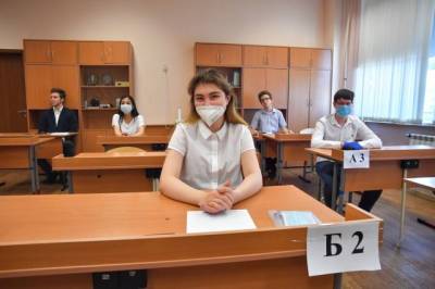 Сергей Кравцов - Кравцов: итоговые экзамены в 9 и 11 классах пройдут в штатном режиме - aif.ru