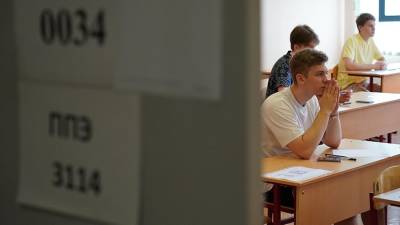 Эксперт оценил возможность отмены ЕГЭ - iz.ru