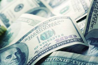 Курс доллара снижается на статистике по рынку труда в США - smartmoney.one - Москва