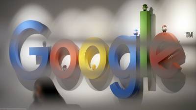 Google оштрафовали на €100 млн за злоупотребление доминирующим положением - geo-politica.info
