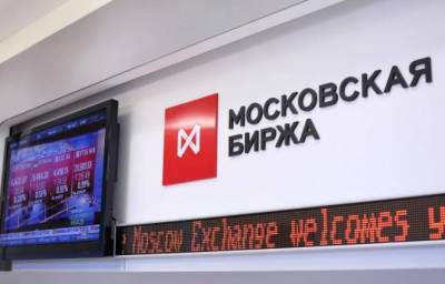 Частные инвесторы вложили в апреле рекордные 77 млрд рублей в акции РФ на Московской бирже - smartmoney.one