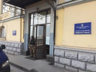 Вадим Мельник - ГФС проводит обыски в помещениях КП "Киевпастранс" и подрядного коммерческого предприятия - gordonua.com - район Деснянский