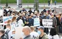 Под Киевсоветом митинговали транспортники: требуют повысить проезд до 25 грн - vlasti.net