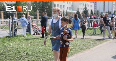 Кровавая бойня в Казани: что делать, чтобы детям было не страшно вернуться в школу - e1.ru - Екатеринбург - Казань