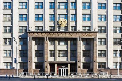 ЦБ хотят разрешить закрывать дела об инсайде в обмен на выплаты в бюджет - smartmoney.one