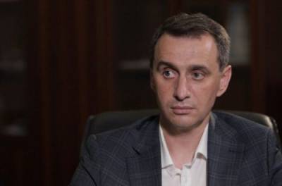 Виктор Ляшко - Минздрав: в Украине разрабатываются три вакцины против коронавируса - from-ua.com - Львов