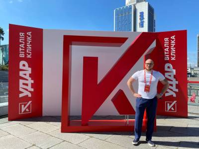 Член політради Київського обласного УДАРу Орест Криштафович прокоментував обшуки: тиск та залякування ще ніколи не перемагали демократію - ukrainianwall.com - Украина