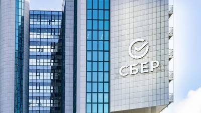 Герман Греф - Сбербанк вошел в топ-100 крупнейших публичных компаний мира - iz.ru