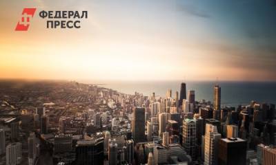 В каждом четвертом городе планеты ожидается катастрофа - fedpress.ru - Москва