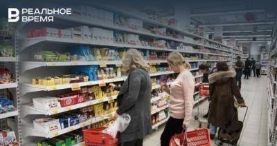 В России недельная инфляция составила 0,1% - realnoevremya.ru