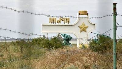 США обеспокоены переброской РФ тяжелого вооружения в оккупированный Крым - enovosty.com - Крым - Вена