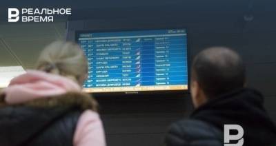 Зарина Догузова - В России в 2021 году на субсидирование чартеров направят 1,2 млрд рублей - realnoevremya.ru - Турция - респ. Алтай