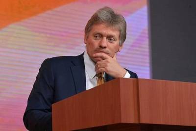 Владимир Путин - Дмитрий Песков - Песков прокомментировал материал о дворце в Геленджике - versia.ru - Геленджик