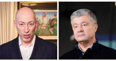 Петр Порошенко - Дмитрий Гордон - "Дело не в Мариуполе, а в ревности": Гордон прокомментировал иск Порошенко - focus.ua - Мариуполь