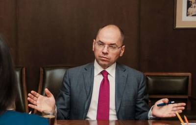 Максим Степанов - Дату планируемой отставки министра Степанова узнали СМИ - lenta.ua
