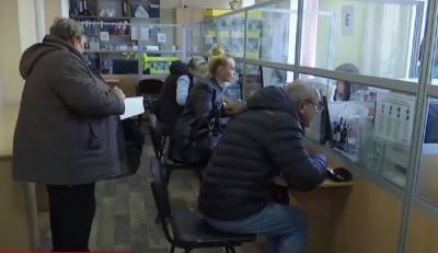 Выплата пенсий в мае: в ПФУ сделали важное заявление - ukrainianwall.com
