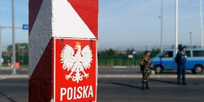 В Польше рассказал, когда и как страна начнет разрешать въезд украинским туристам - ТЕЛЕГРАФ - telegraf.com.ua - Польша
