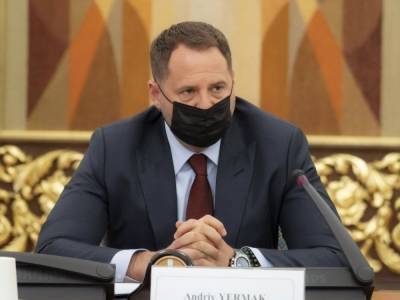 Андрей Ермак - Ермак на встрече с послами G7 и Евросоюза сообщил, что переговоры по Донбассу находятся в затяжной стагнации - gordonua.com - Париж - Швеция - Посол