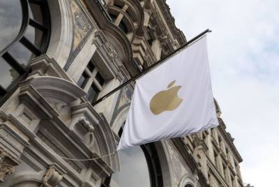 Лондонский суд рассмотрит иск к Apple на сумму £1.5 млрд - rbnews.uk - Англия - Лондон