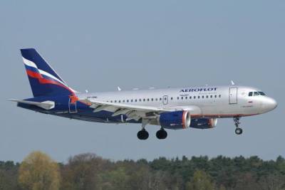 «Аэрофлот», Lufthansa и другие крупные авиакомпании отказались от рейсов в Тель-Авив - versia.ru - Москва - Тель-Авив - county Delta