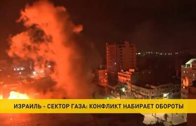 Посольство Беларуси в Израиле: на данный момент среди погибших и пострадавших граждан Беларуси нет - ont.by - Тель-Авив - Палестина - Иерусалим