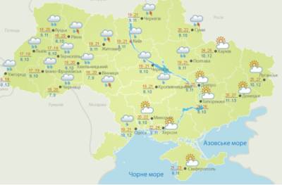 Почти 30 градусов жары и грозовые дожди: в Украине резко изменится погода - narodna-pravda.ua - Одесская обл.