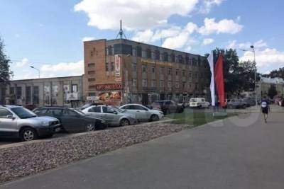 Здания бывшего псковского завода продают за 200 миллионов - mk-pskov.ru - Псков