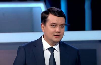 Дмитрий Разумков - Разумков об аварийной посадке вертолёта: «Пилоты, как всегда, молодцы» - sharij.net - Киев