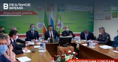 В Агрызе провели заседание правительственной комиссии по безопасности дорожного движения — видео - realnoevremya.ru - респ. Татарстан