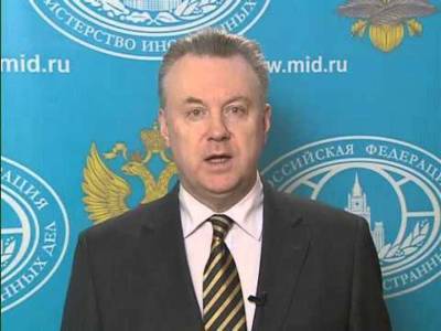 Александр Лукашевич - Россия дезинформировала ОБСЕ о дискриминации русского языка в Украине - lenta.ua - Россия - Украина
