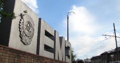 С ЕМЗ массово увольняются рабочие. Ожидается закрытие завода до лета - real-vin.com - Донецк