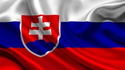 Украину в скором времени посетит премьер-министр Словакии – МИД - ru.slovoidilo.ua - Словакия