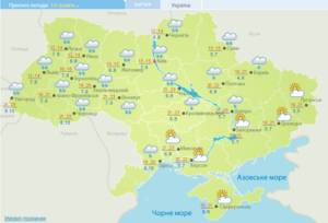 Тепло и летние дожди: какой будет погода 14 мая - narodna-pravda.ua - Одесская обл.