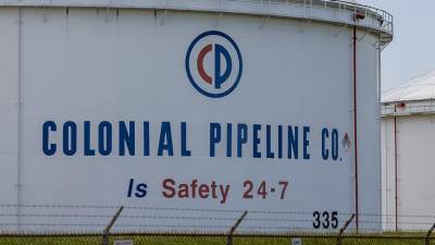 В США полностью восстановлена работа трубопровода Colonial Pipeline - iz.ru