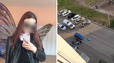 В Башкирии в жилом дворе нашли мертвую школьницу - bash.news - Башкирия