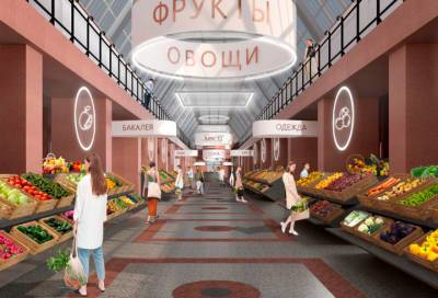 Старейший рынок Петербурга будут реконструировать в течение пяти лет - online47.ru - Санкт-Петербург - район Петроградский