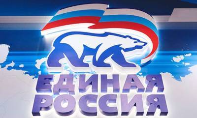 Дмитрий Медведев - Виктор Медведчук - Тарас Козак - Партия Путина отреагировала на меру пресечения Медведчуку - lenta.ua - Россия - Киев - Крым