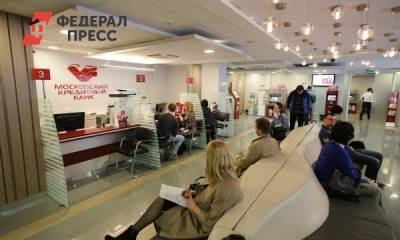 Владимир Путин - Центробанк может запретить выдачу некоторых кредитов - fedpress.ru - Москва