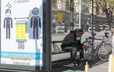 В Украине число безработных уменьшилось на 12% - korrespondent.net - Украина