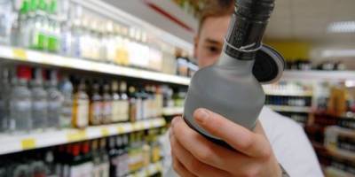 В Украине взлетели цены на алкоголь и сигареты - ru.slovoidilo.ua